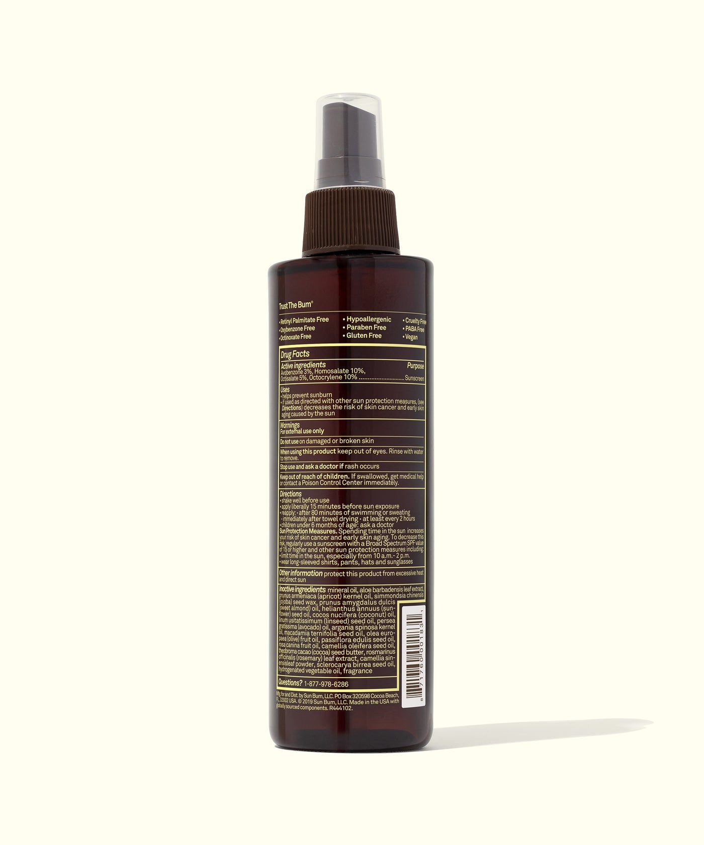 Sun Bum SPF15 Tanning Oil